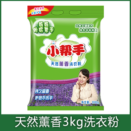 天然薰香3kg洗衣粉