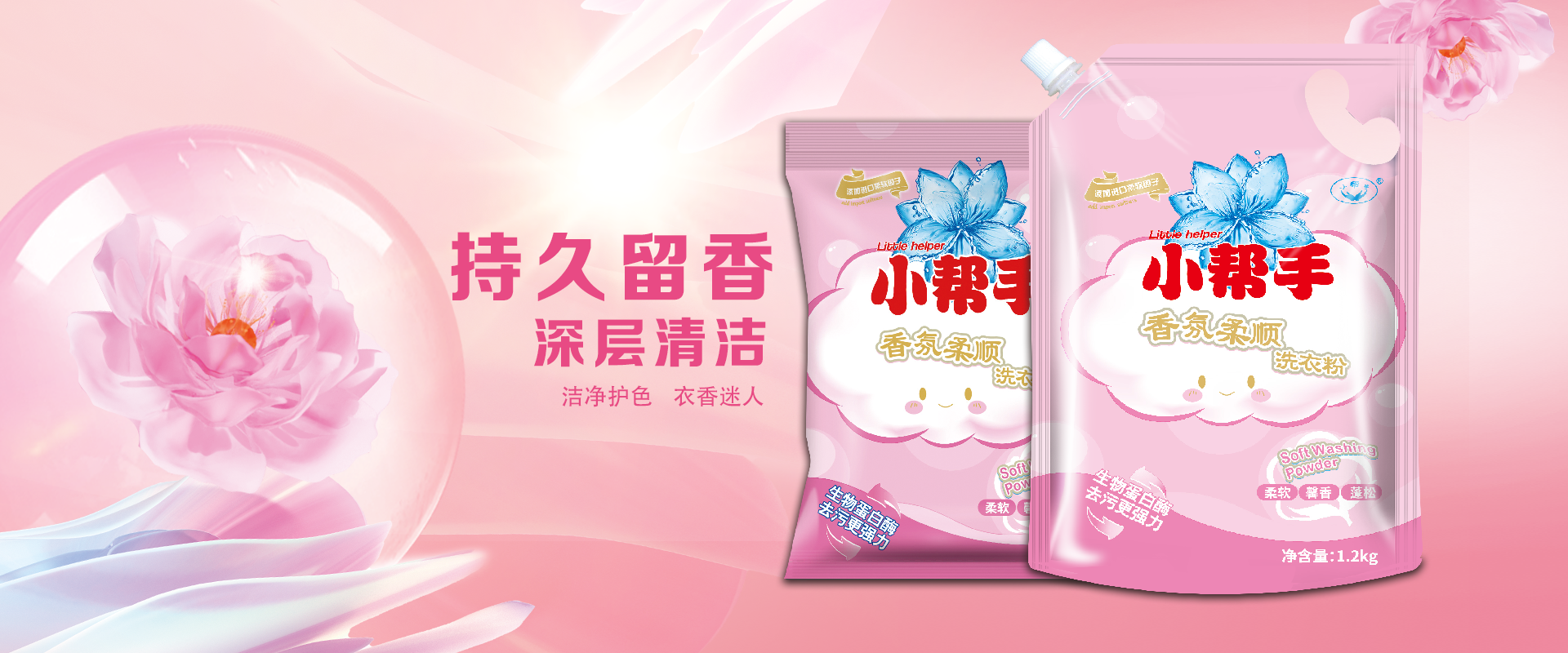 XK星空(中国)综合体育官方网站