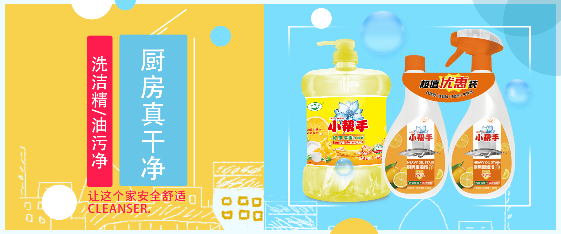 XK星空(中国)综合体育官方网站