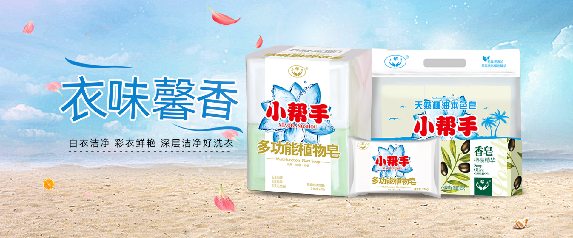 XK星空(中国)综合体育官方网站